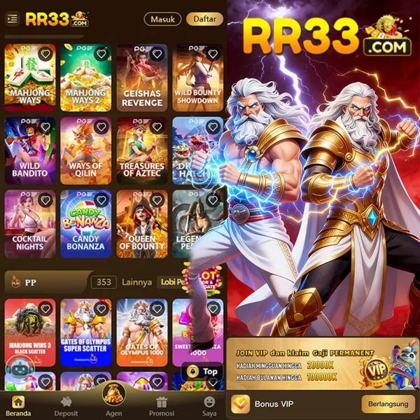 RR33